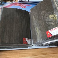 樂(lè)晨科技木