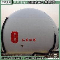 沼氣設(shè)備-雙膜氣柜的技術(shù)要求及優(yōu)點(diǎn)、型號推薦
